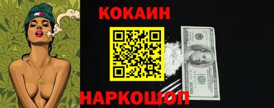дмт Янаул