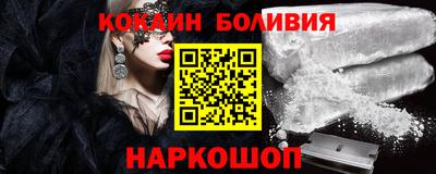 тгк Ярцево
