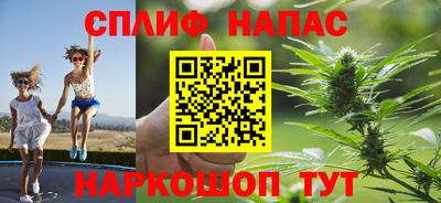 дмт Янаул
