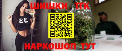 дмт Янаул