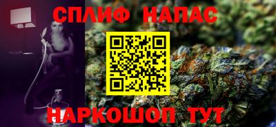 тгк Ярцево