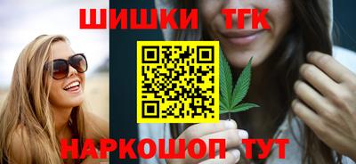 дмт Янаул
