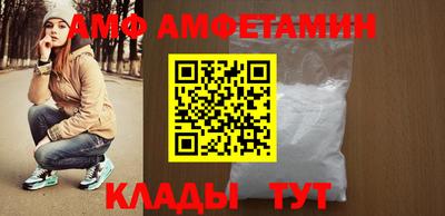 тгк Ярцево