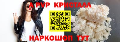 дмт Янаул