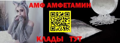 дмт Янаул