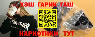 дмт Янаул