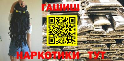 тгк Ярцево