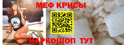 дмт Янаул