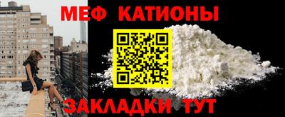 тгк Ярцево